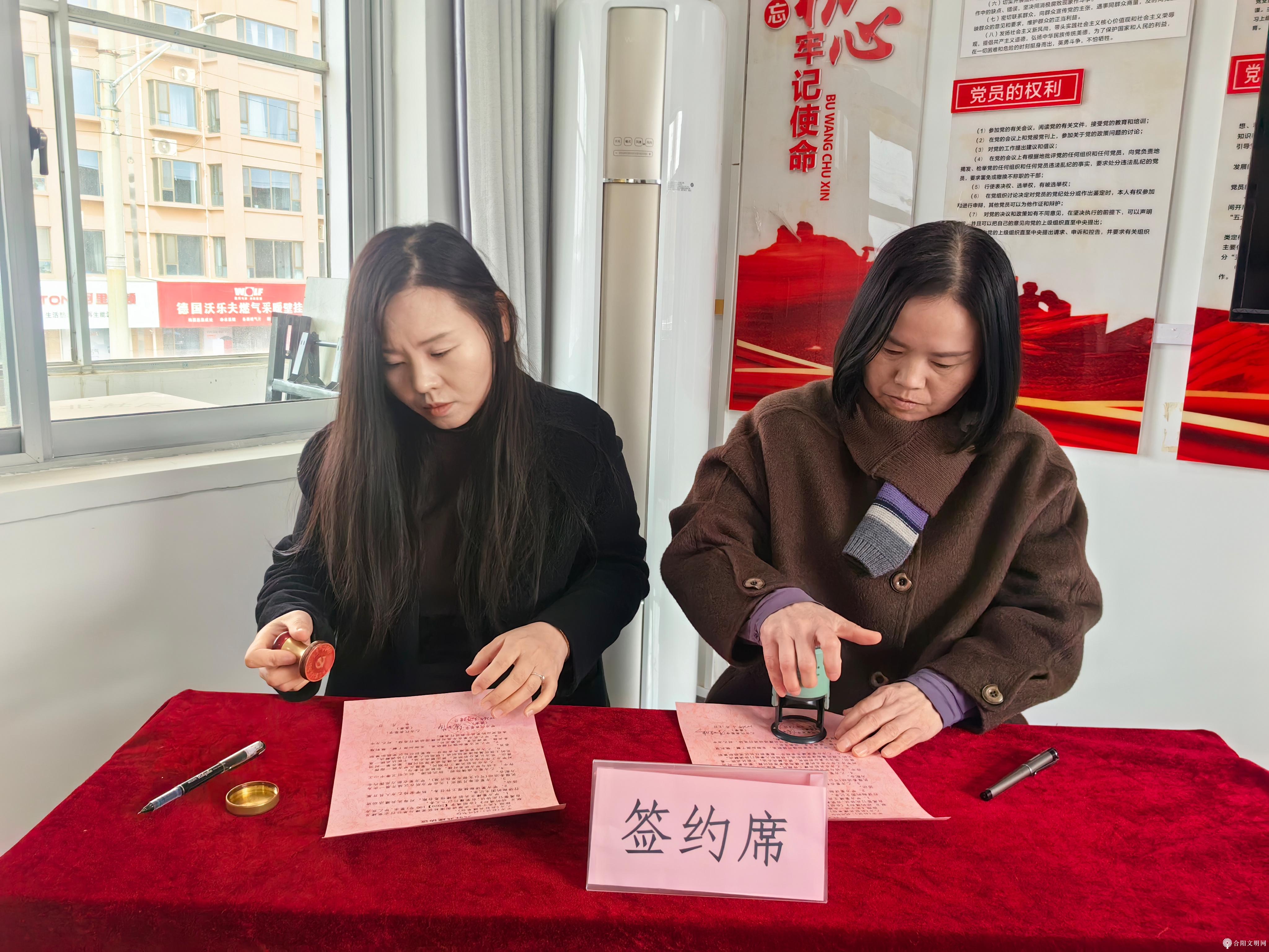 1773885265567084524.jpg 微信图片_20260319094508.jpg