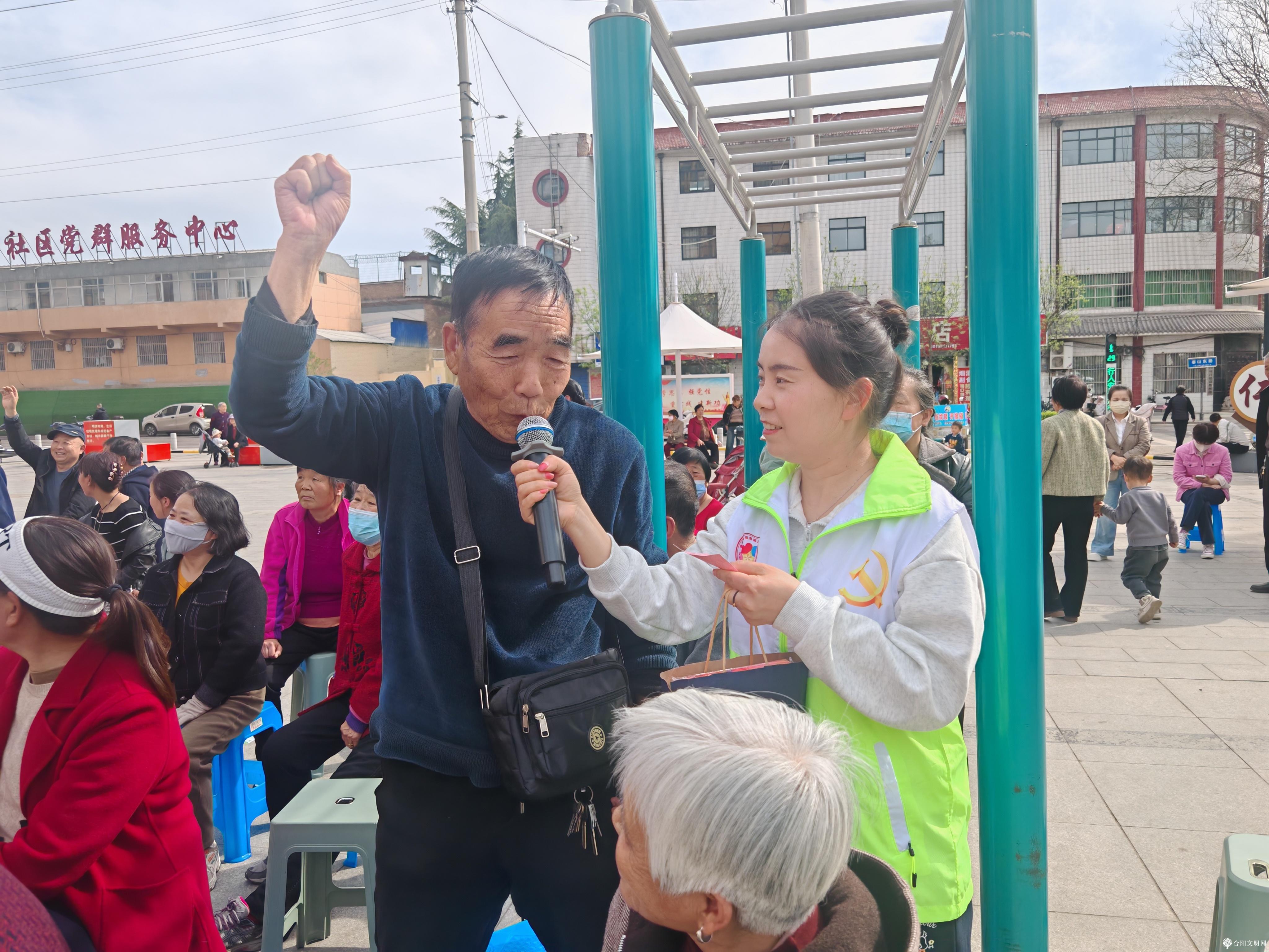 1776048366135043023.jpg 微信图片_20260413103617.jpg