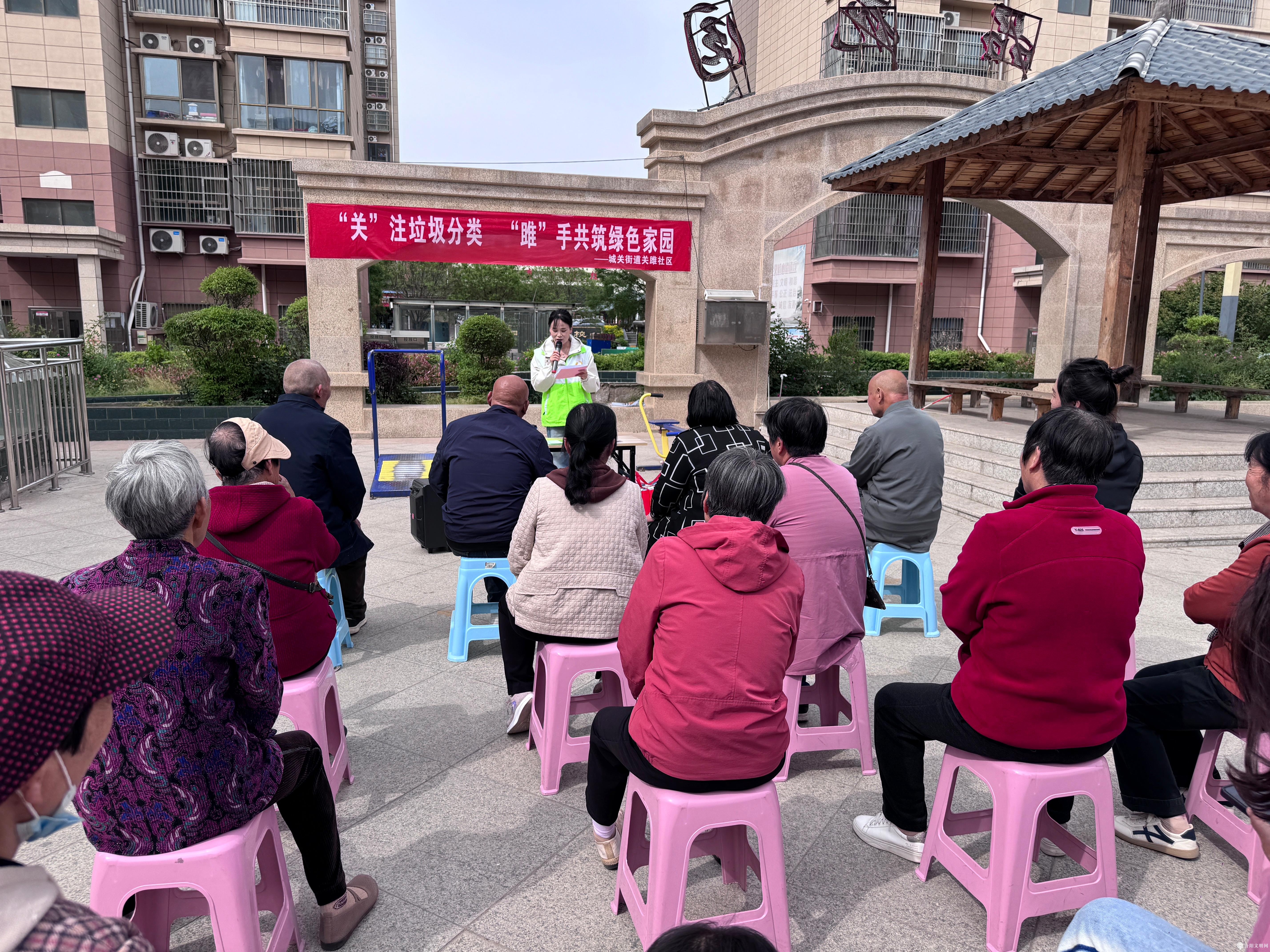 微信图片_20260428170728.jpg