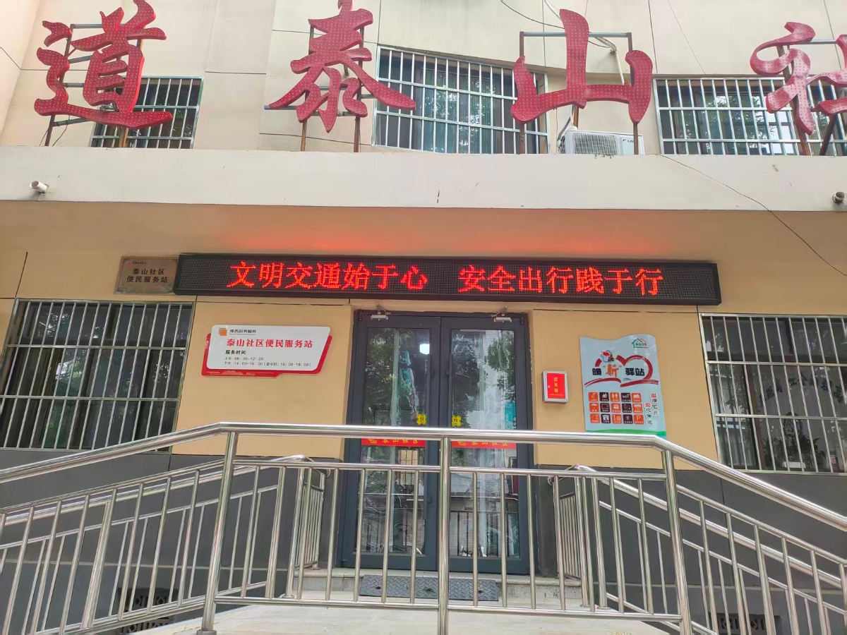1779261688320074298.jpg 微信图片_20260520151323_125_27.jpg