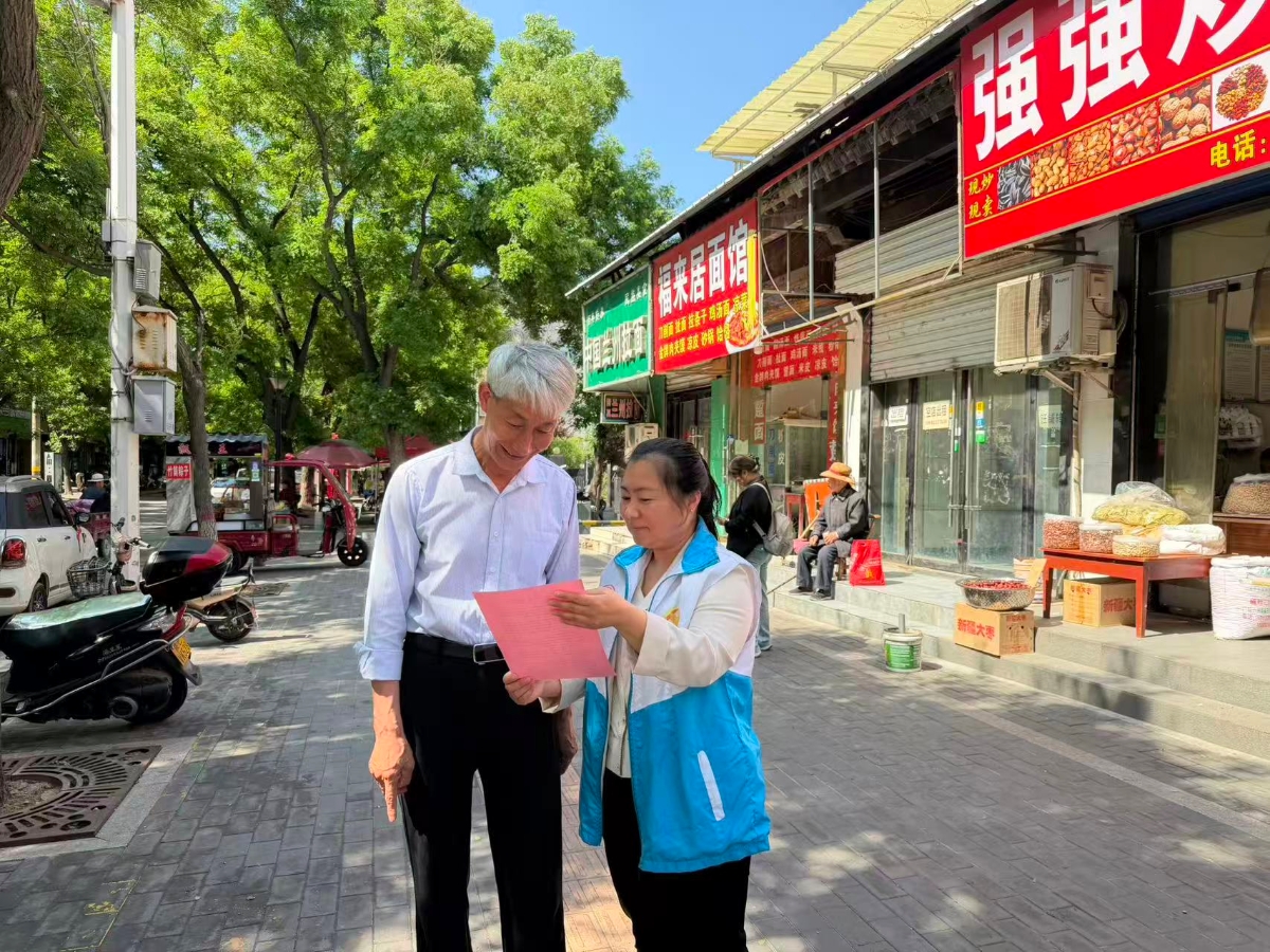 1779261699370029153.jpg 微信图片_20260520151324_126_27.jpg