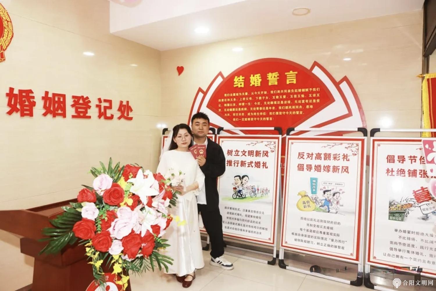微信图片_20260521102807.png