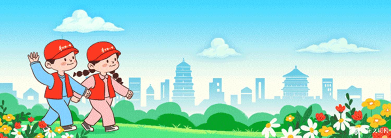 微信图片_20260527095410_副本.gif