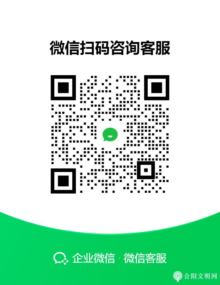 1779851767324068764.png 微信图片_20260527095433.png