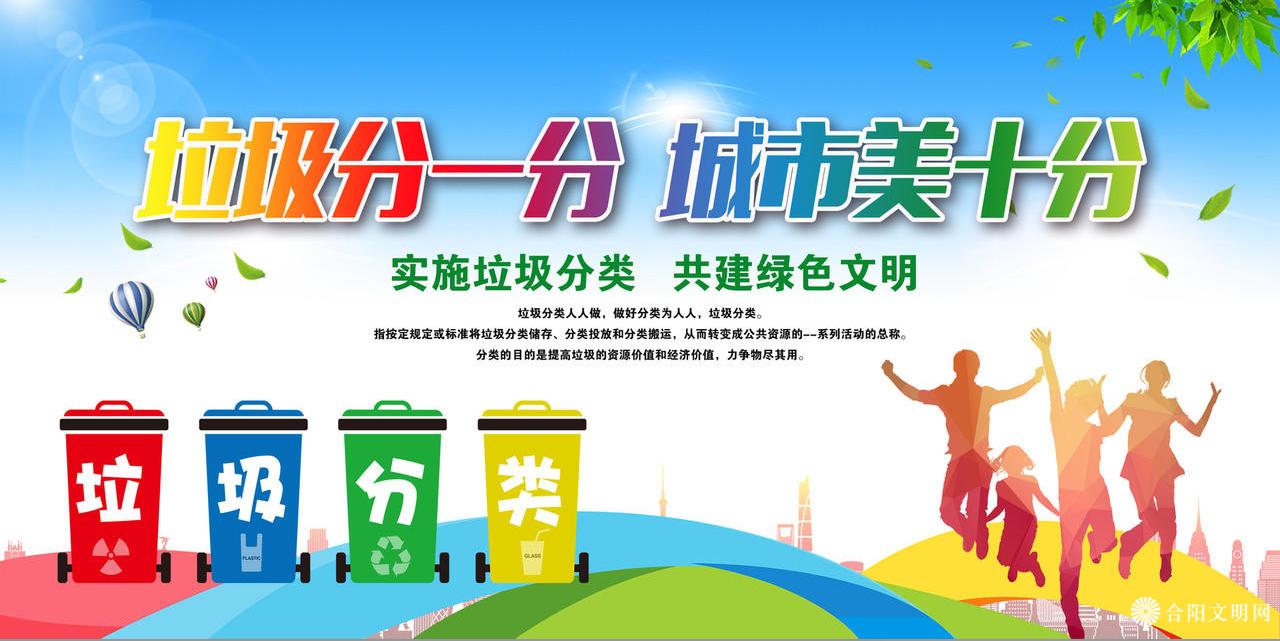 1779869054395098048.png 微信图片_20231025150438.png