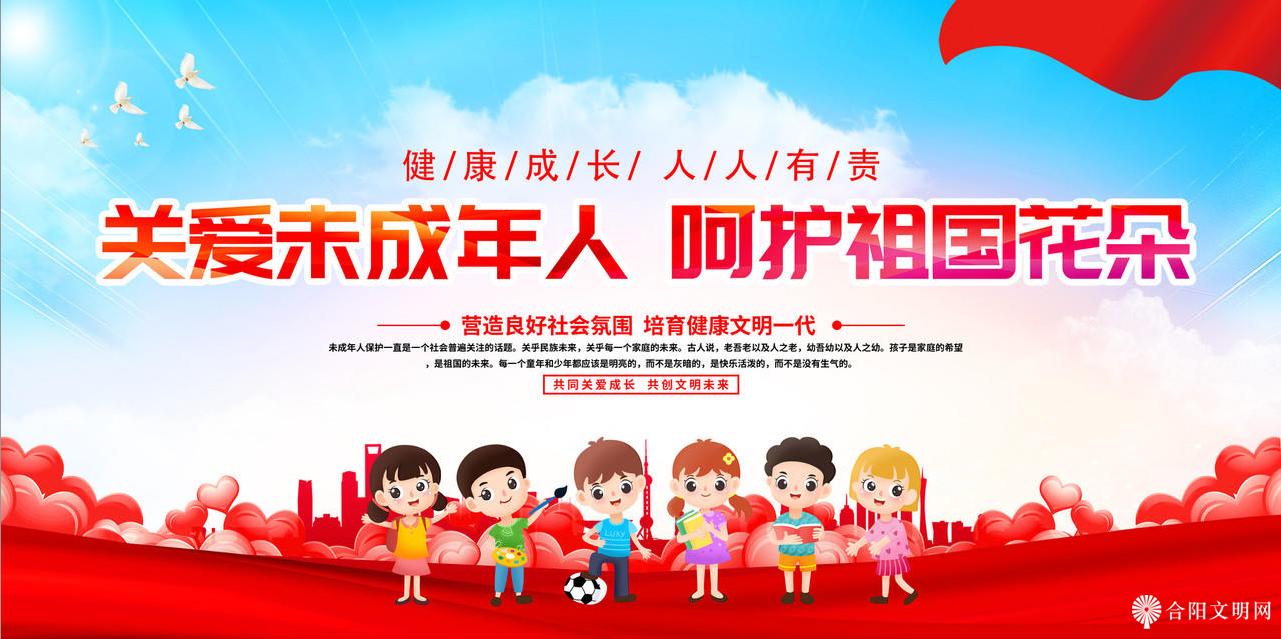 1779931169552007682.png 微信图片_20231025151400.png
