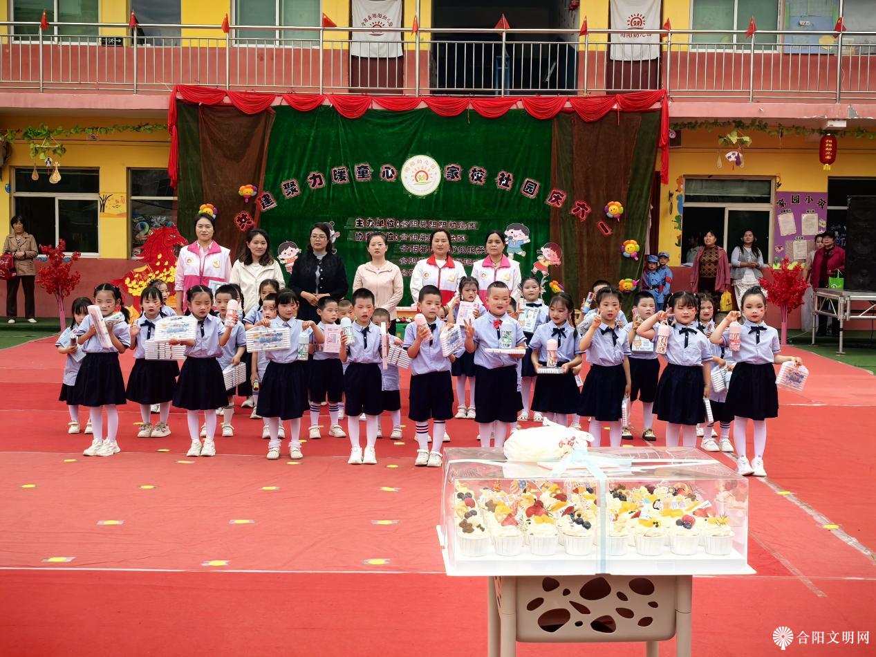 1779954801057044139.png 图片2.png