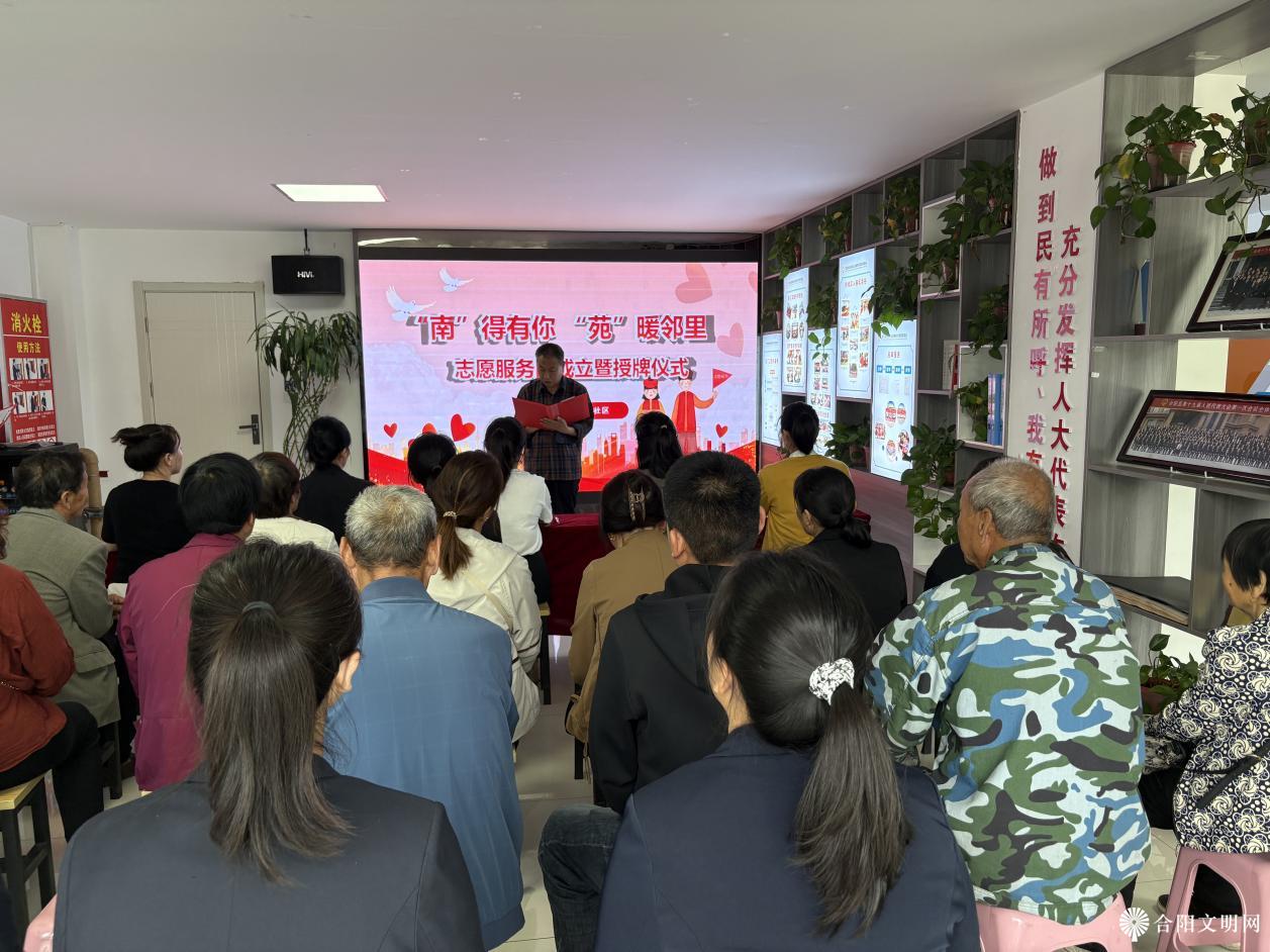 1780040948954023916.png 图片1.png