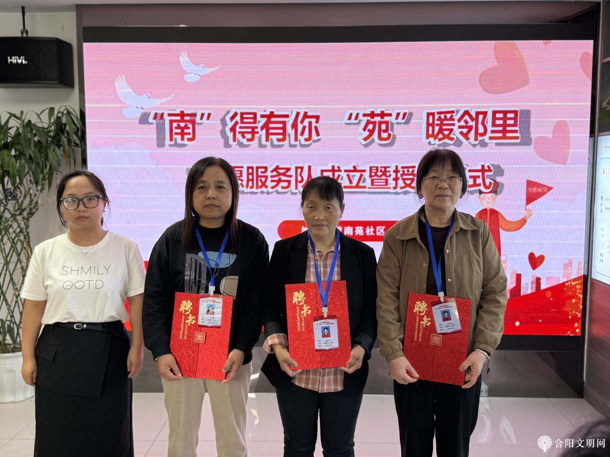 1780040963275007809.png 图片2.png