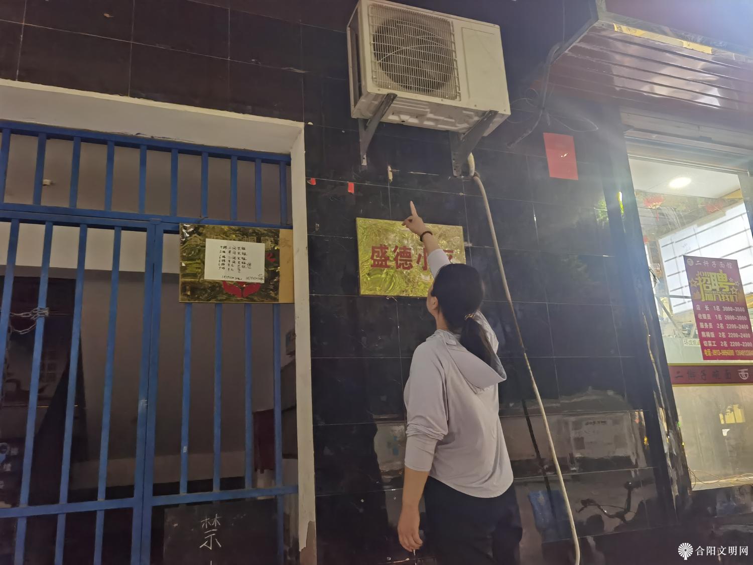 1781768138419076674.png 图片2.png