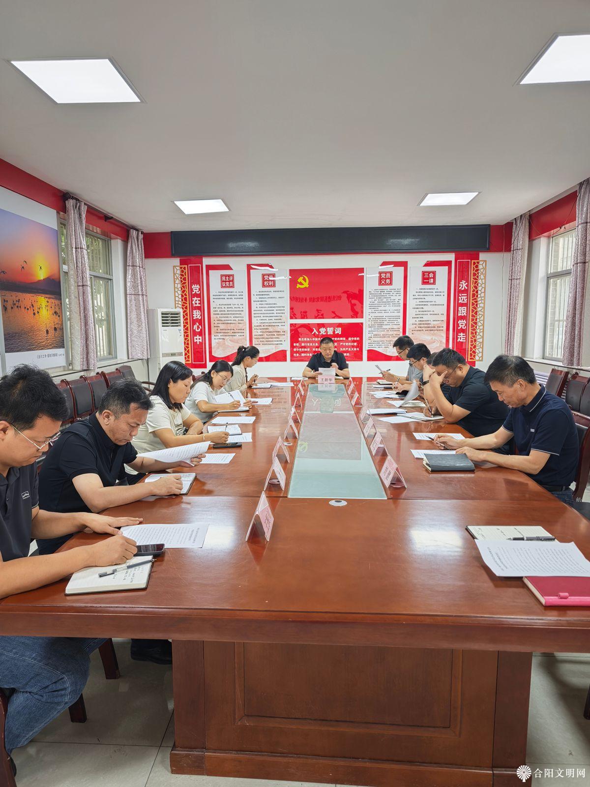 微信图片_20260917091435_10_1762.jpg
