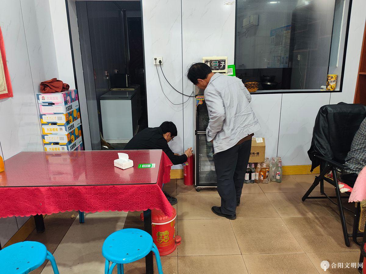 1789951461180046278.jpg 微信图片_20260921083649_10_2119.jpg