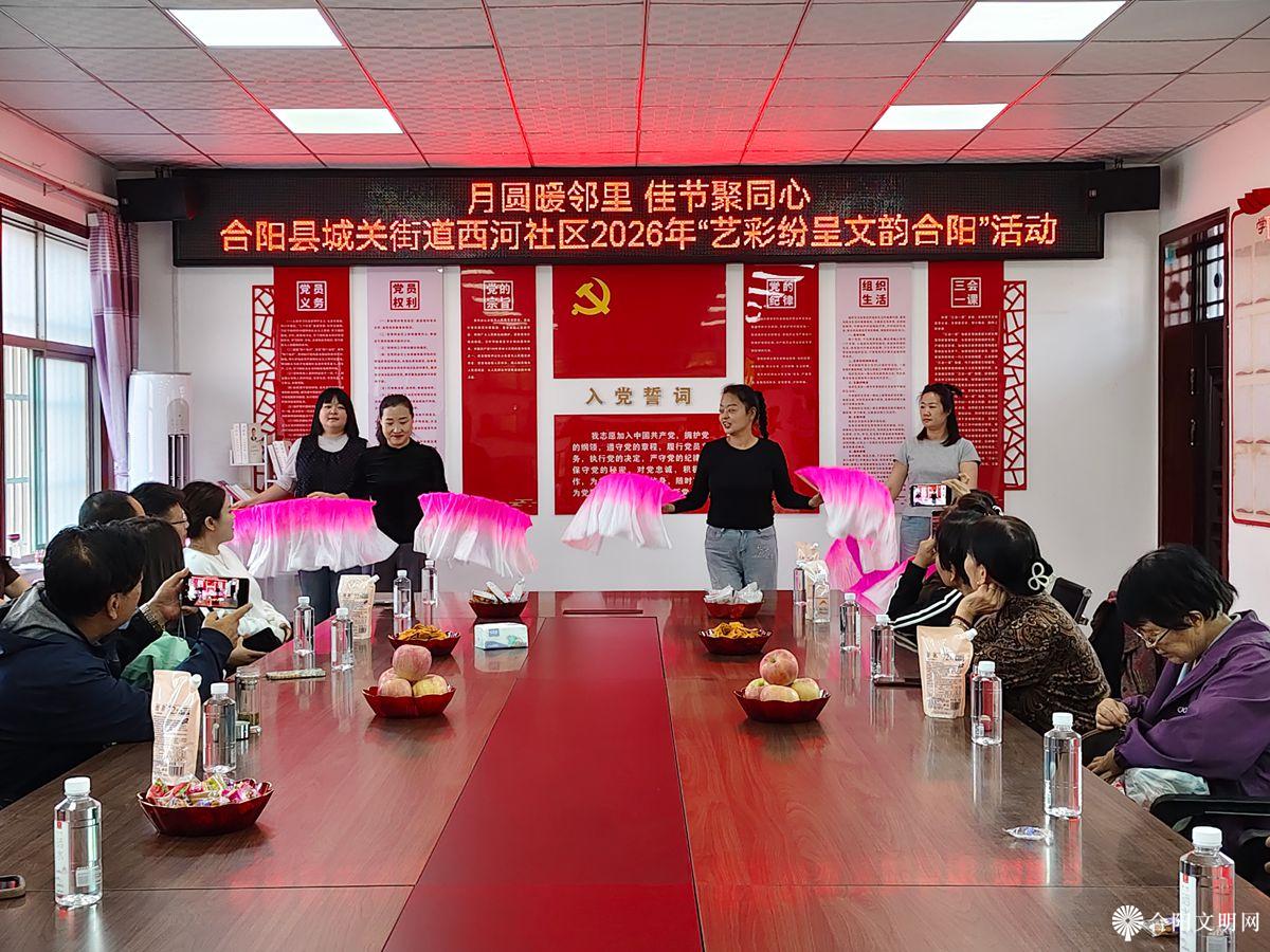 1790063101337061252.jpg 微信图片_20260922153333_27_2113.jpg