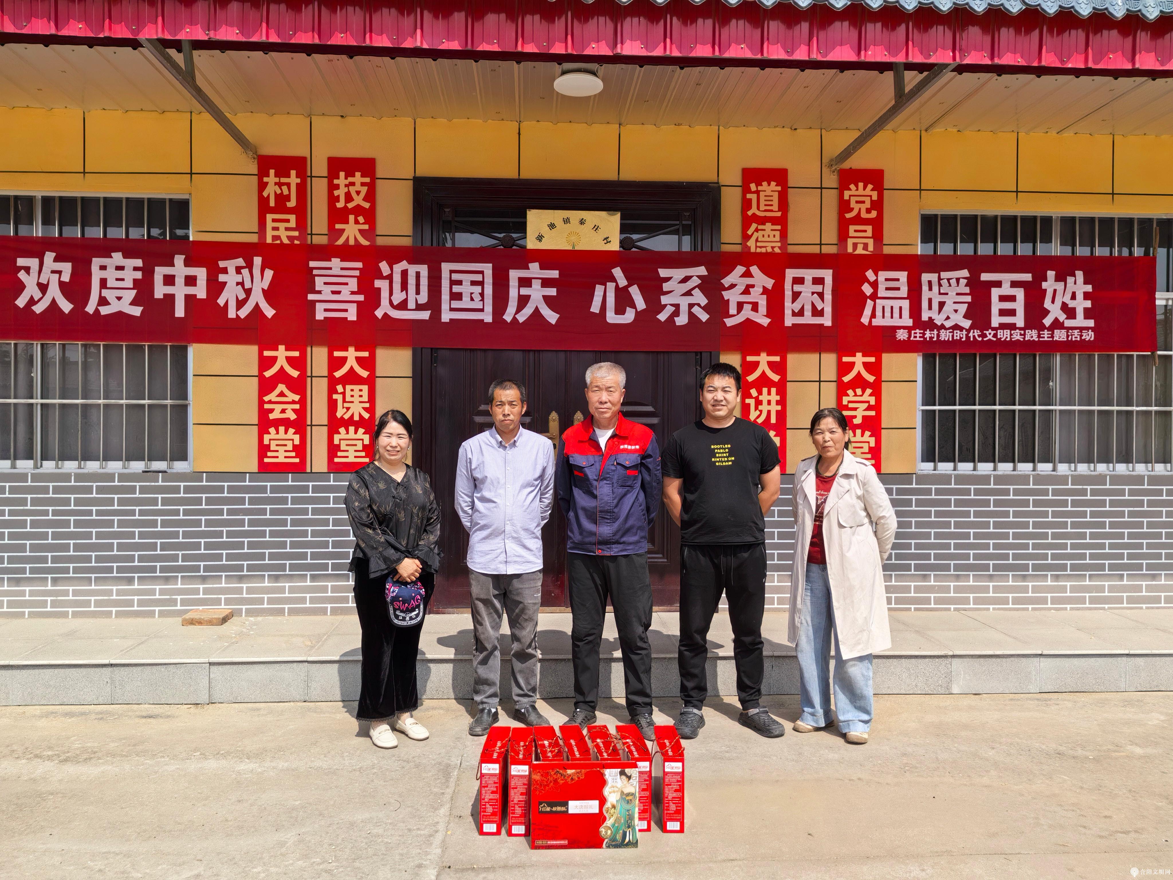 微信图片_20260923162809_17_1763.jpg