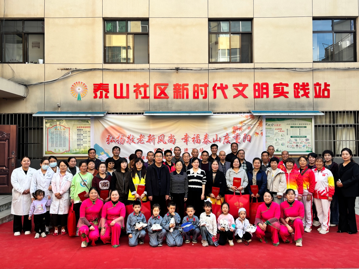1792022629581079154.jpg 大合影.jpg
