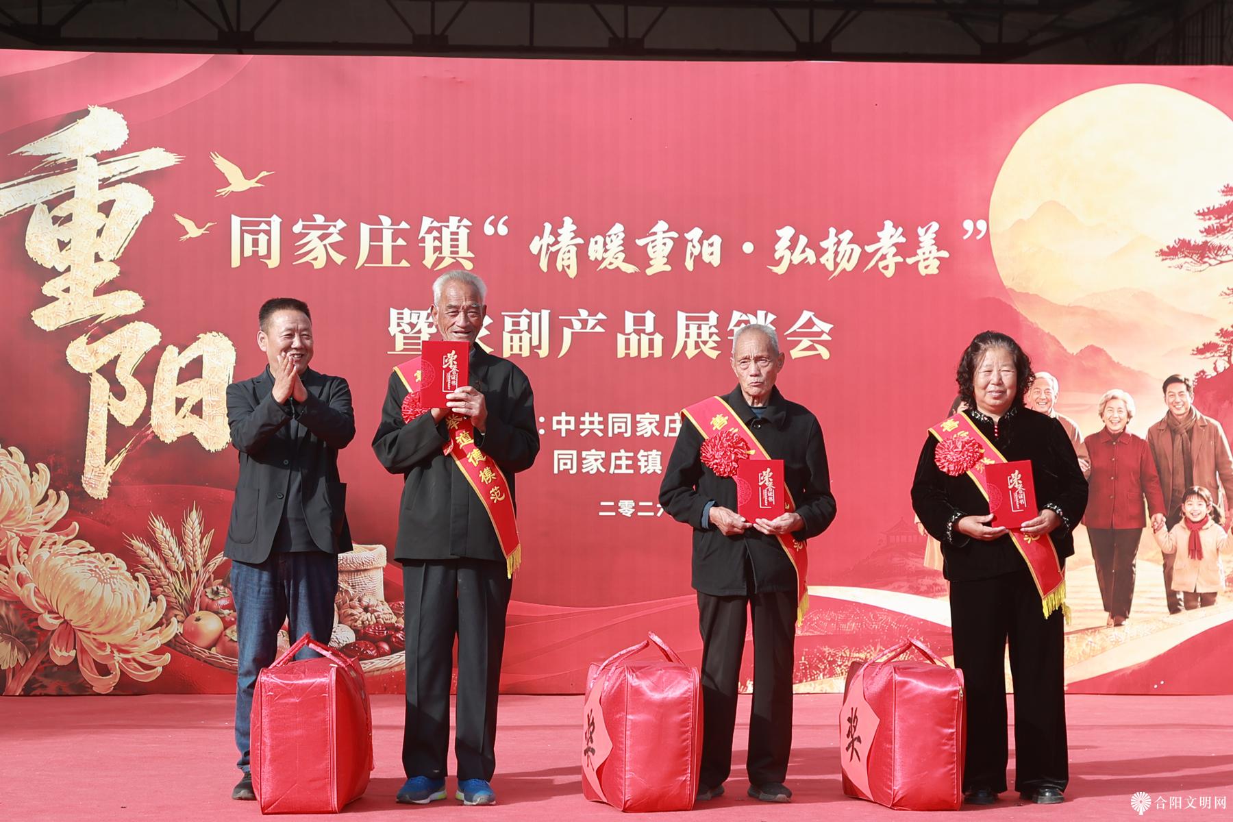 1792369310585059718.png 图片2_副本.png